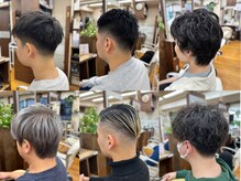 ラループ ヘアデザイン(la Loop Hair Design)