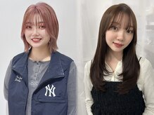 当店のスタイリストは韓国ヘア×髪質改善カラーが得意！髪の毛を綺麗にしながらトレンドの韓国ヘアをご提案