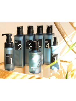  【髪質改善】くり返す程に輝きが増す☆次世代型『カシミヤトリートメント』