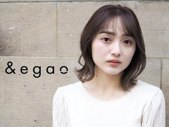 アンドエガオ いわき(&egao)の写真/《後悔しない、魅力髪*》艶髪/明るい白髪染め/白髪ぼかし/インナーカラー/ハイライト。大人デザイン多数◎