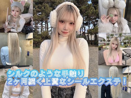 TNB トウキョウ 渋谷 渋谷本店(TNB TOKYO)の写真