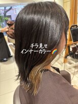 アース 武蔵境店(HAIR & MAKE EARTH)&nbsp;「いつもの私に、さりげない魔法を。」