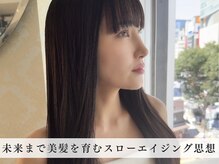 ビューティーアンドケアカロン(Beauty and Care CALON)