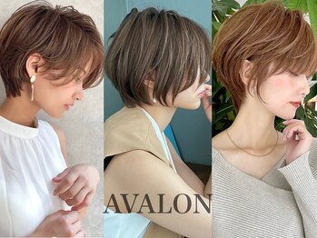 AVALON　（旧：mag ginza 【マグ ギンザ】）