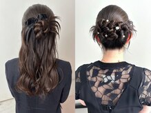 ゼスト ジグ(ZEST ZIGU)