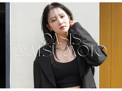 オアシス(oasis)の写真