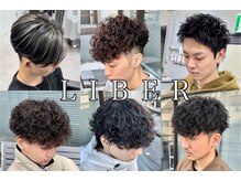 リベル(LIBER)