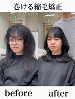 アム 表参道(am)&nbsp;巻ける縮毛矯正【表参道/青山/縮毛矯正/髪質改善】