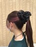 ヘアートリートメント