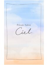 Private Salon Ciel