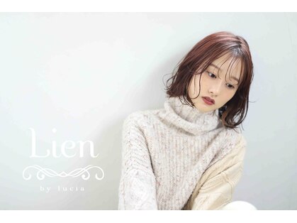 リアンバイルシア(Lien by lucia)の写真