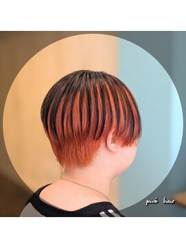 ピヴォヘアー(pivo hair) アンブレラカラー