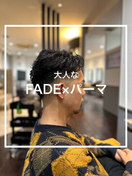 ヒール 銀座(heel) 【上杉秀明】フェード×パーマ