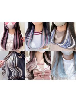 他にはないCoLオリジナルデザインが大好評♪馴染みの良さと着け心地が魅力的☆１本から付けられます！