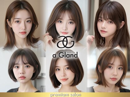 アグランテトラ 野田阪神店(a Gland tetra)の写真