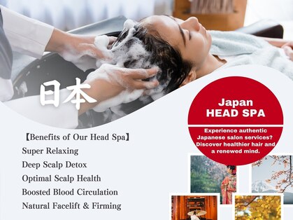 Japanese straightening headspa salon Tokyo by VARYの写真