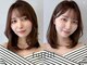 ケアアンドデザイン 今里本店(care&design fulfill)の写真
