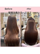 髪質改善 ソアリス 烏丸丸太町店(soiris)&nbsp;20代も☆髪質改善カラー　仕上げは乾かしただけ/ダメージ悩み