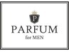 【PARFUM 限定】超人気MENU★メンズカット フルコース 8000円→ 6500円