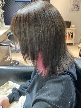 コンフロント(confront) インナーカラー