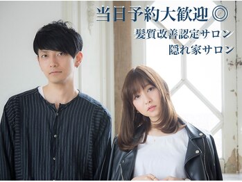 AUBE HAIR arch by EEM　赤羽店 【オーブ ヘアー アーチ】 