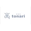 トナリ(tonari)のお店ロゴ
