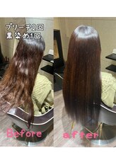 【ブリーチ毛でストレート】ブリーチ毛でもストレートができる☆高い技術力があるからこそ施術が叶う！