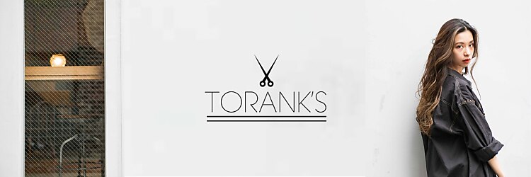 トランクス(TORANK'S)のサロンヘッダー