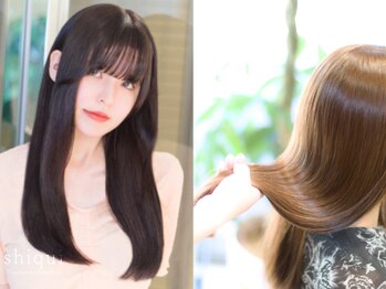 シキ(shiqui)の写真/【大井町駅徒歩4分/髪質改善】髪質改善スペシャリストによる極上トリートメントで滑らかな『うる艶髪』に