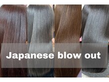 アイエン(aien)の雰囲気（髪質改善トステア配合♪業界注目のJapanese blow out導入サロン）