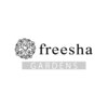 フリーシャ ガーデンズ店(freesha)のお店ロゴ