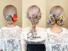 ヘアセットサロンRanri 金山 名古屋/ヘアセット/メイク/着付け【9月中旬OPEN(予定)】