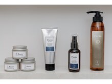 髪と肌の優しさこだわったportoのオリジナルブランド♪スタイリング剤からヘアケア剤まで充実しています。