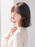 【気になる前髪へ☆】カット＋前髪ストレート＋ヘアケア　￥13600→￥8000