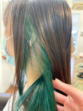 ビオトープミヨシ(Bio-Top MIYOSHI) インナカラー×グリーン