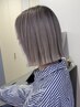 【８月９月平日限定】バレイヤージュカラー20900