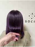 艶々グレープバイオレット☆