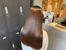 【超美髪コース】髪質改善トリートメント＋カラー(リタッチのみ)