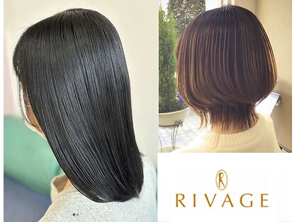 リヴァージュ(RIVAGE)の写真