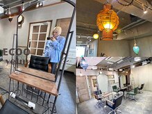 エクーエルム 心斎橋(ECOO yelm)