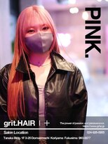 グリット ヘアープラス(grit.HAIR|+)&nbsp;【grit.】ペールピンク