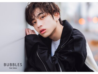バブルス 久喜店(BUBBLES)の写真