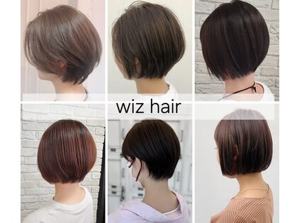 ウィズヘアー 東原店(Wiz hair)の写真