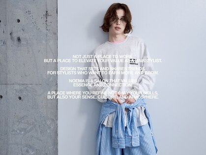 NOEMA【ノエマ】【6月中 NEW OPEN（予定）】の写真