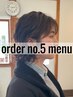 【再来No.5人気】カット+デザインパーマ+美髪トリートメント