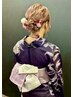 【7・8月限定】浴衣で夏満喫♪ヘアセット＆浴衣 10:00～12:59 ￥7000→￥6200