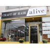 クラフト オブ ヘアー アライヴ(CRAFT OF HAIR Alive)のお店ロゴ