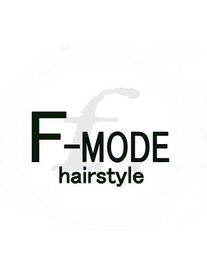 エフモード ヘアスタイル 下妻店(F-MODE hairstyle)
