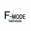 エフモード ヘアスタイル 下妻店(F-MODE hairstyle)のお店ロゴ