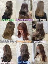 ジュール サウス 新宿南口(Joule South)&nbsp;人気カラー9選 [新宿]